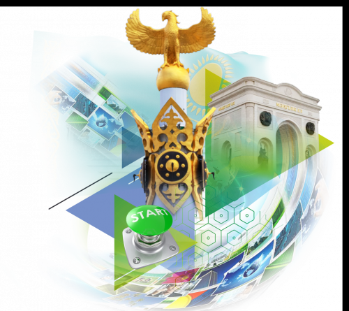 Ашық қоғамсыз айқын жетістікке жету мүмкін емес