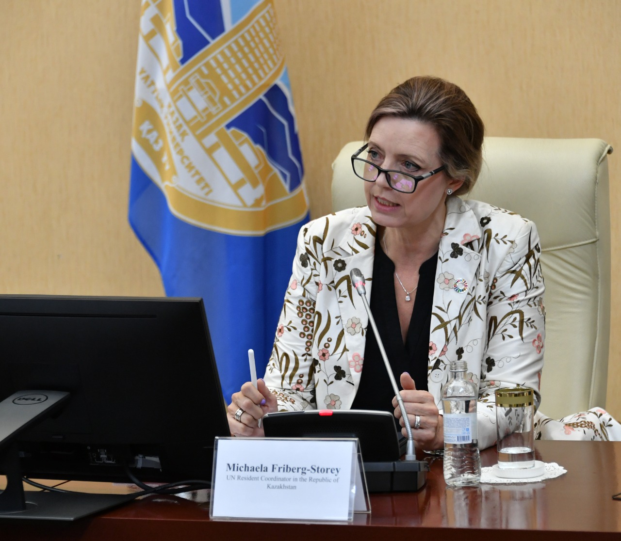 Қазақстан дипломатиясының 30 жылдығына арналған конференция өтті