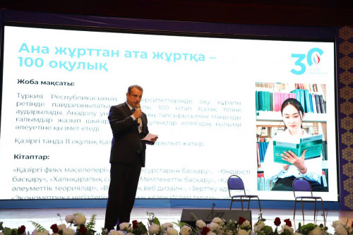 Университеттің отыз жылдығына – 30 жоба