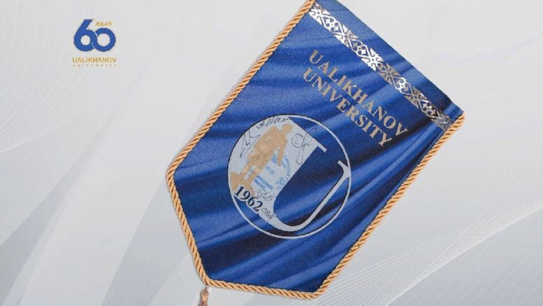 Университет вымпелі ғарышта болды