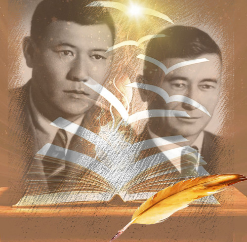 Ізгіліктің үні, мәңгіліктің жыры