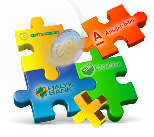 Жұтылу ұтылуға әкеле ме?