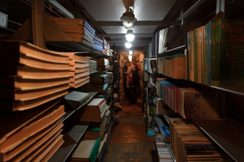 Кітапханадағы экотүн