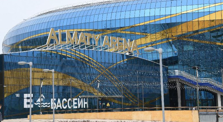 Алматыда инновациялық шығармашылық орталық салынады