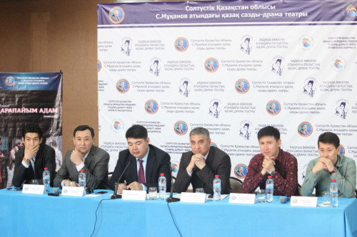 Сәбең театры Оралда өнер көрсетті