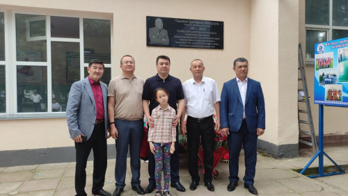 «Оңтүстік волейболының атасы» атанған бапкерге ескерткіш тақта орнатылды