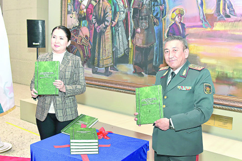 Қарулы Күштер туралы құнды құжаттар