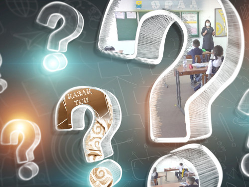 Оралдың оқушылары қай тілде оқиды?