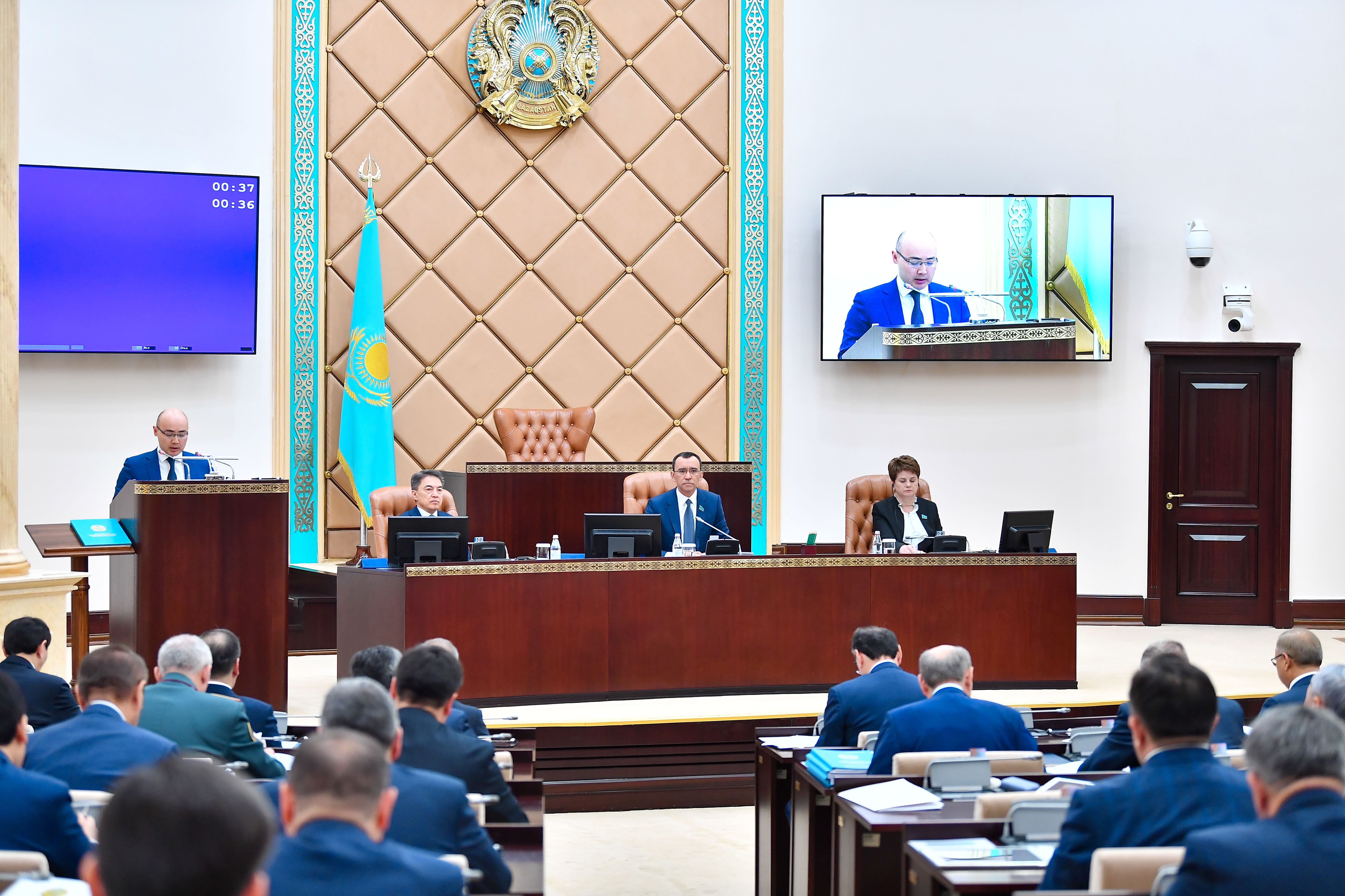 Ұлттық қорды тиімді пайдалану керек