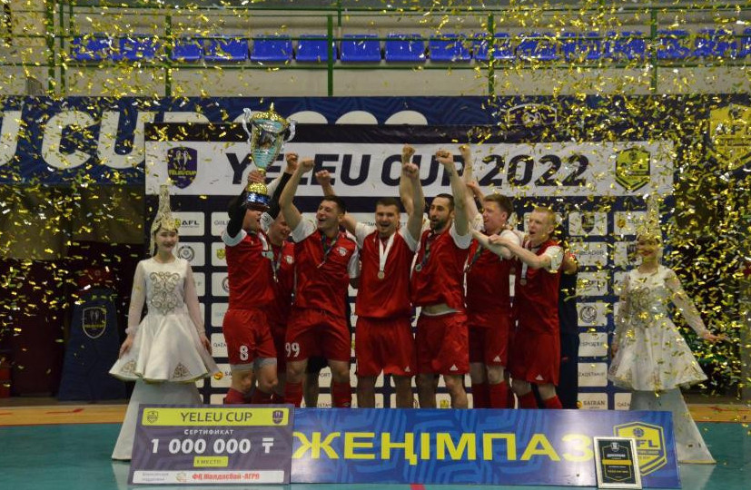 Елордада өткен «Yeleu Cup» халықаралық турнирі аяқталды