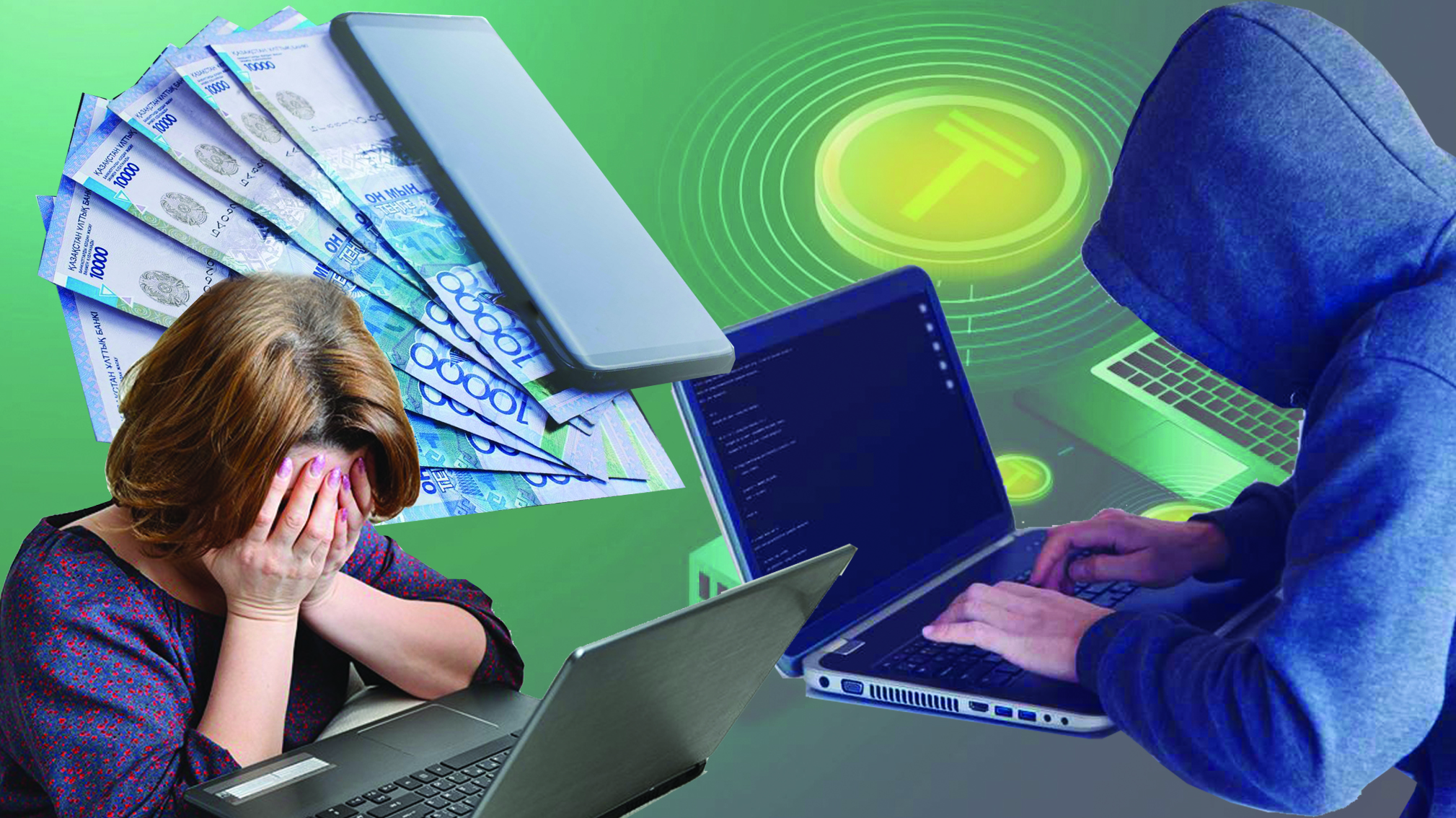 Интернет алаяқтығы тыйылмай тұр