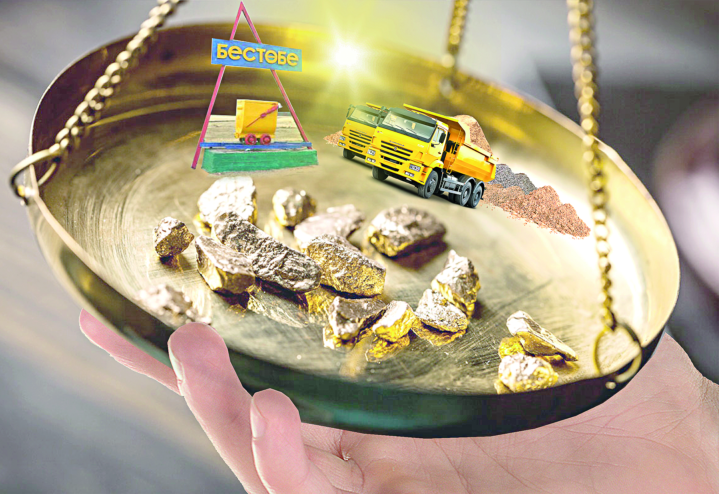 Бестөбе тағдырын тұрғындар шеше ала ма?