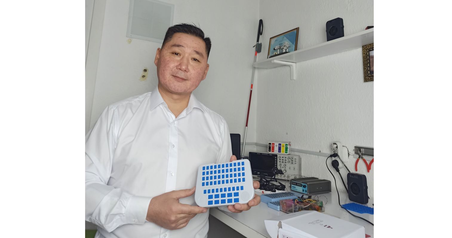 Зағиптарға электронды әліппе жасаған өнертапқыш-тифлопедагог