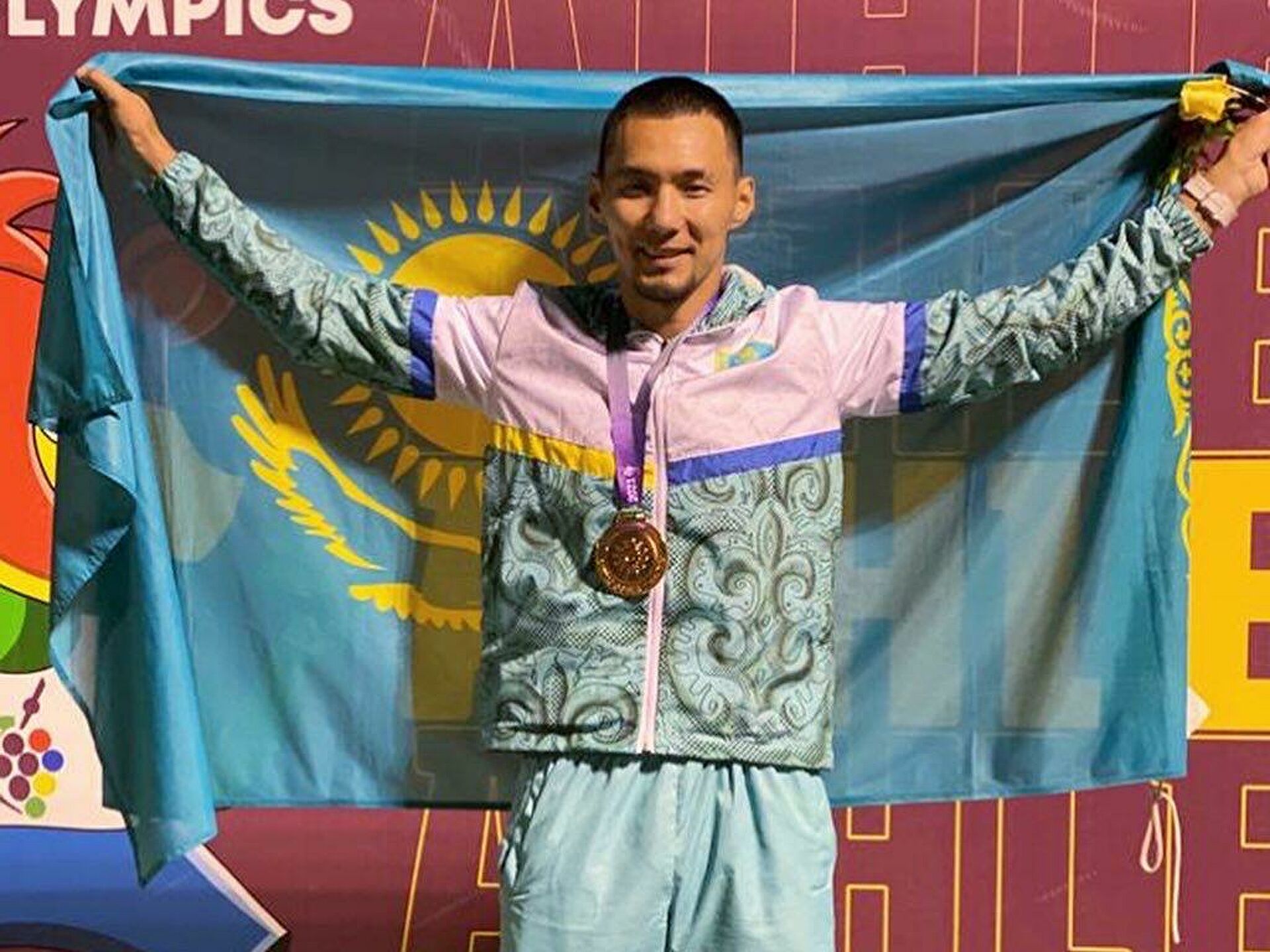 Үшінші алтын қоржында