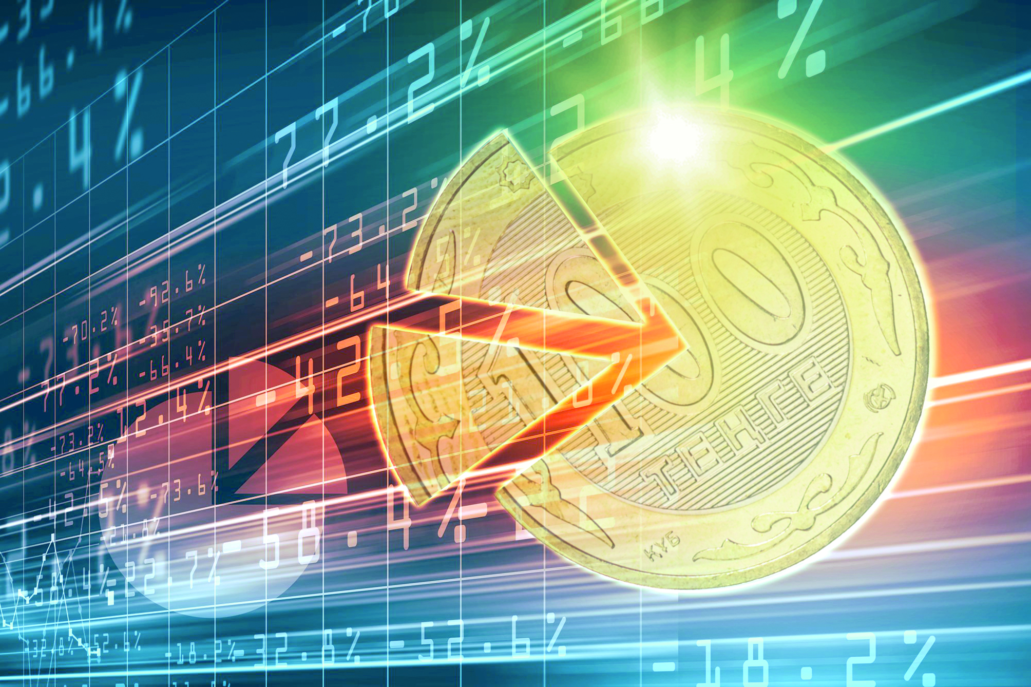 Экономика қайтсе еңсе тіктейді?