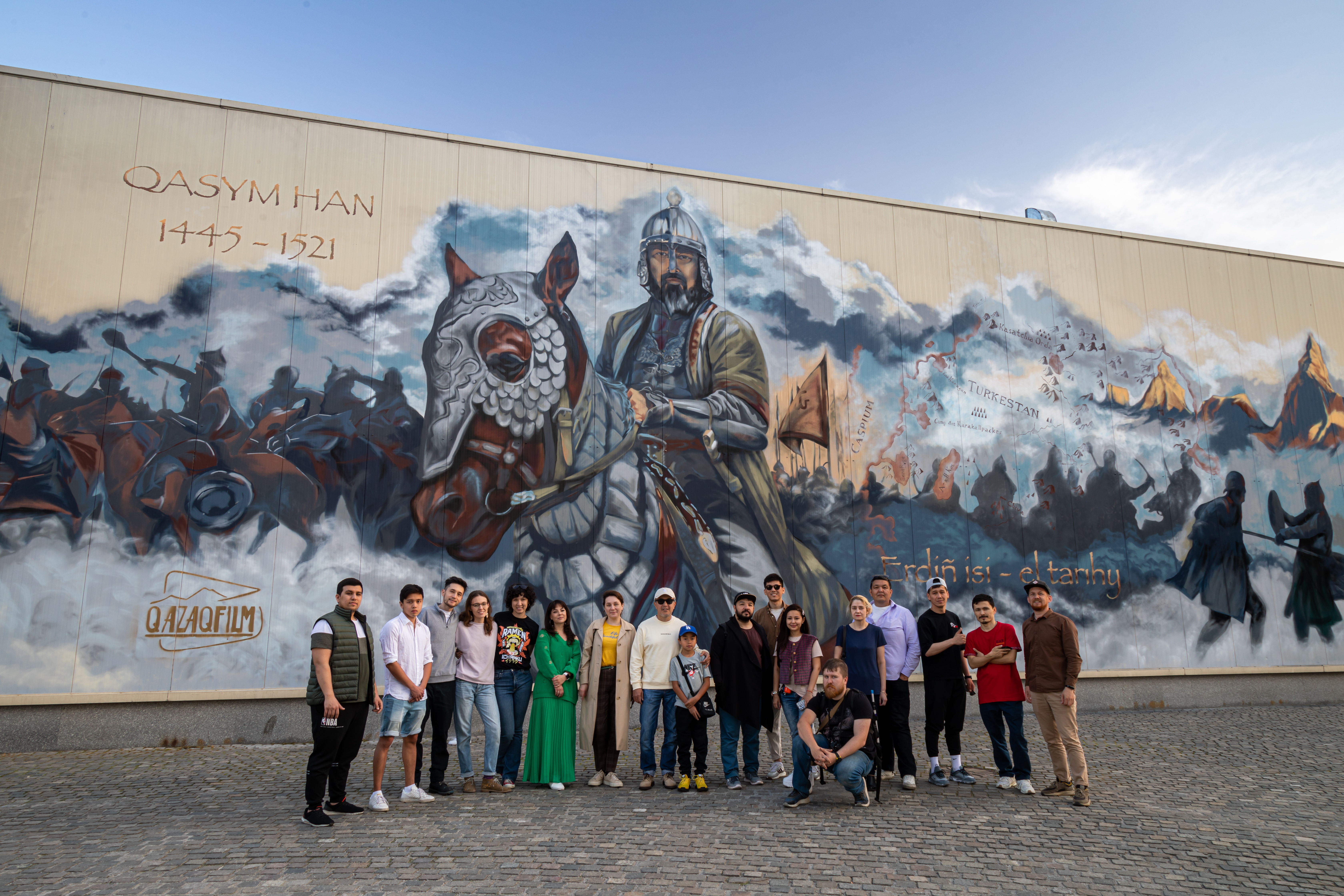 Алматыдағы алып мурал