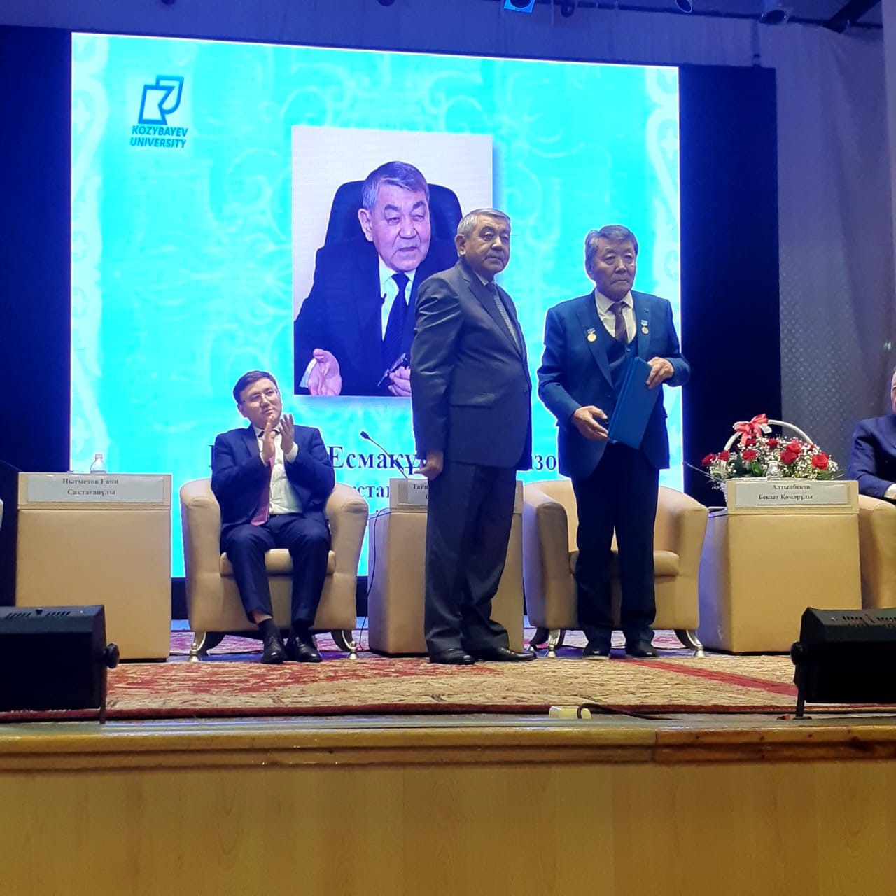 Ғалым ғибраты