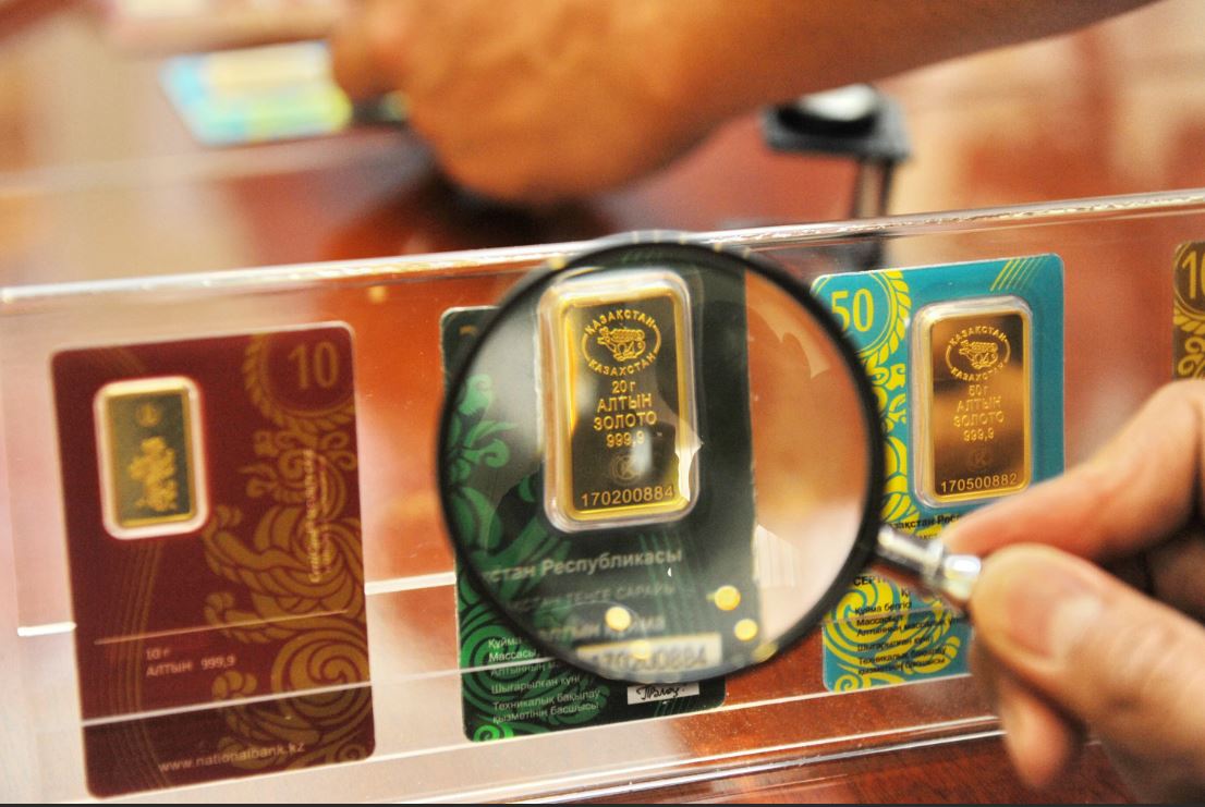 Алтын сатып алудың маңызы