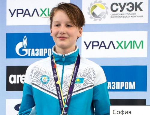 Елдің атын намысты ұландар шығарады