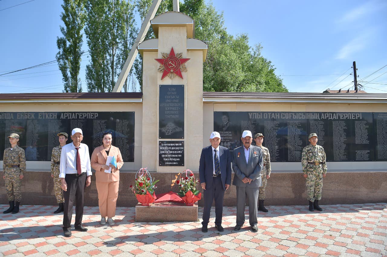 Таупістелі тағылымы