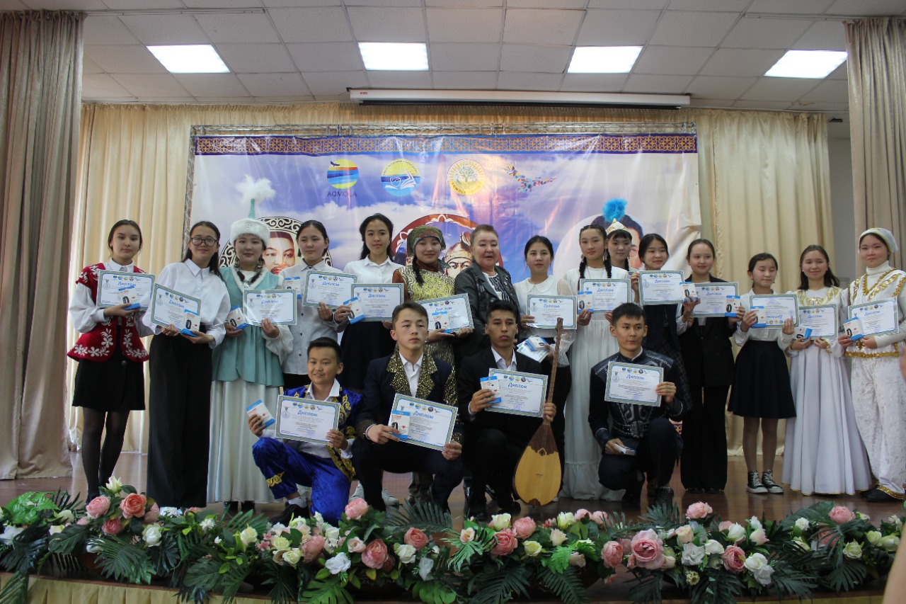 Ұлағатқа ынтықтардың ұмтылысы