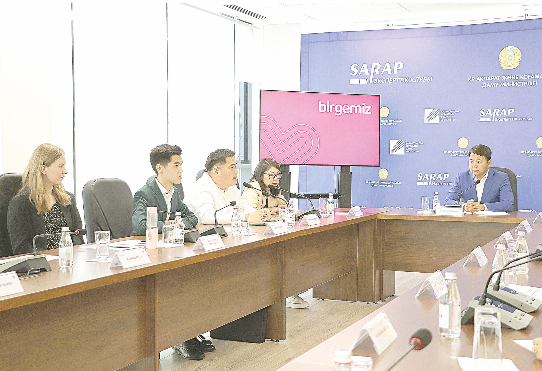 Жастар жауапты таңдау жасауға дайын