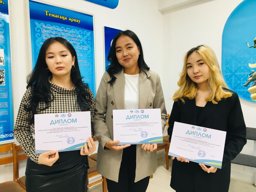 Бекхожин еңбектері ғылыми айналымға енгізіледі