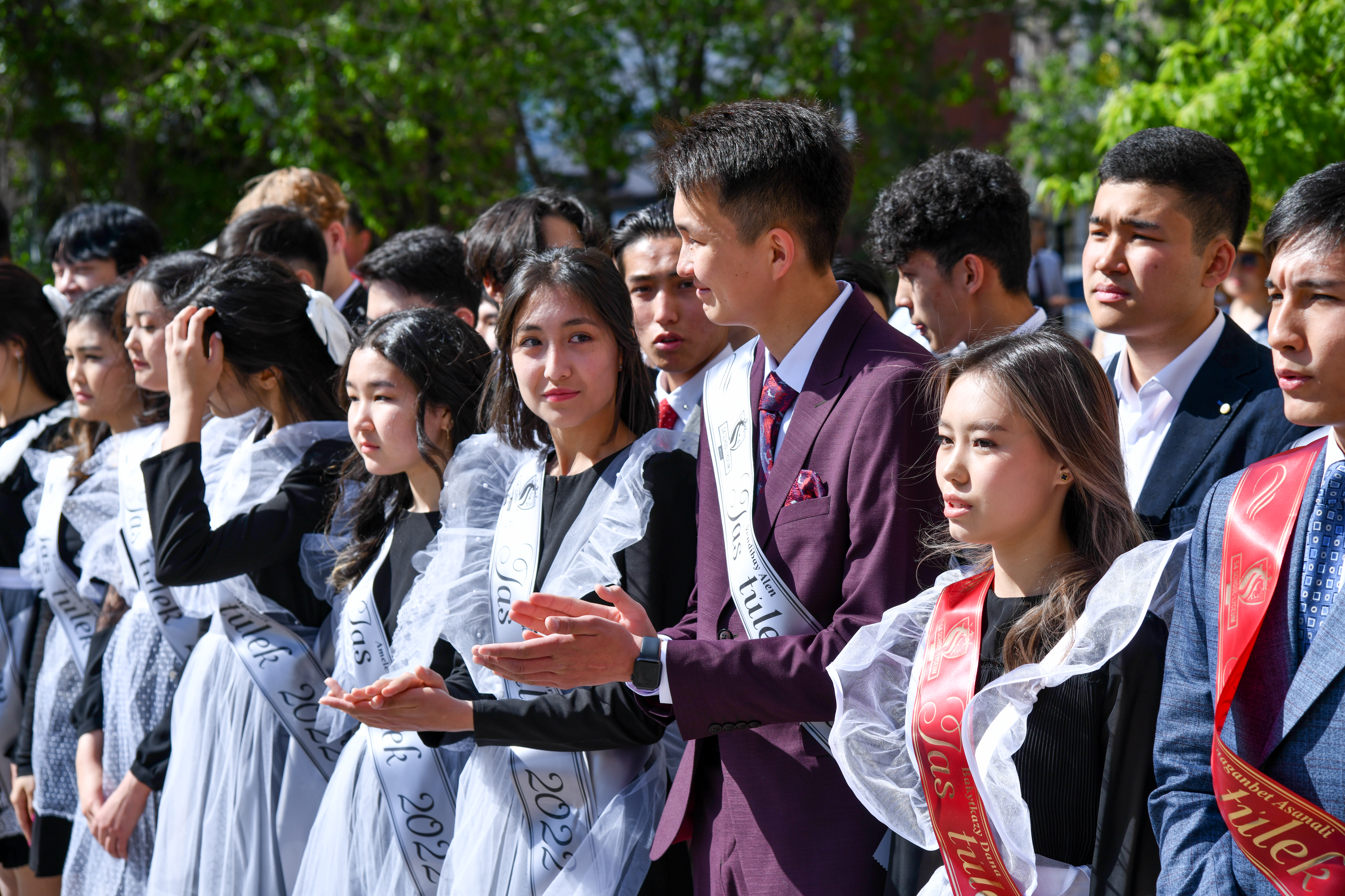 Соңғы қоңырау сыңғыры