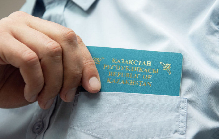 Қандас мәртебесін алу оңтайландырылды