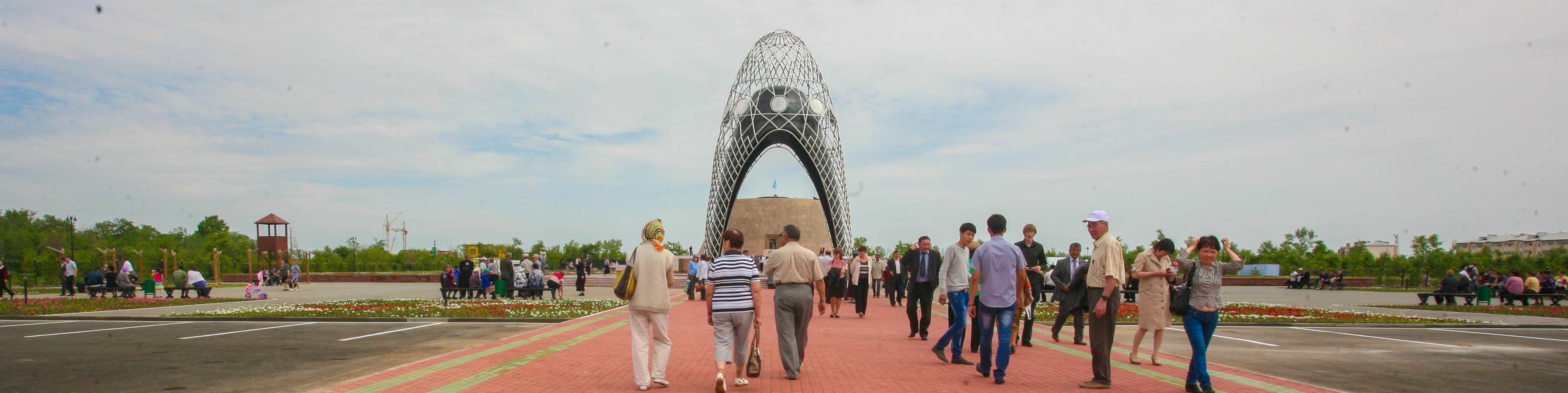 Адамзат тарихының азалы күйі