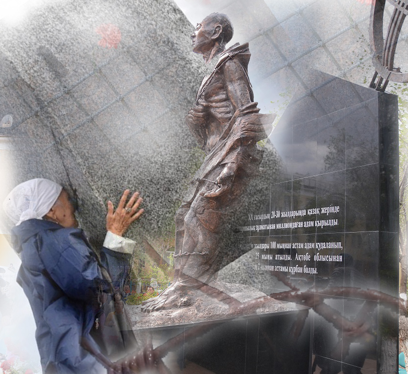 Мәңгілік аза жыры немесе зұлмат жылдар елесі