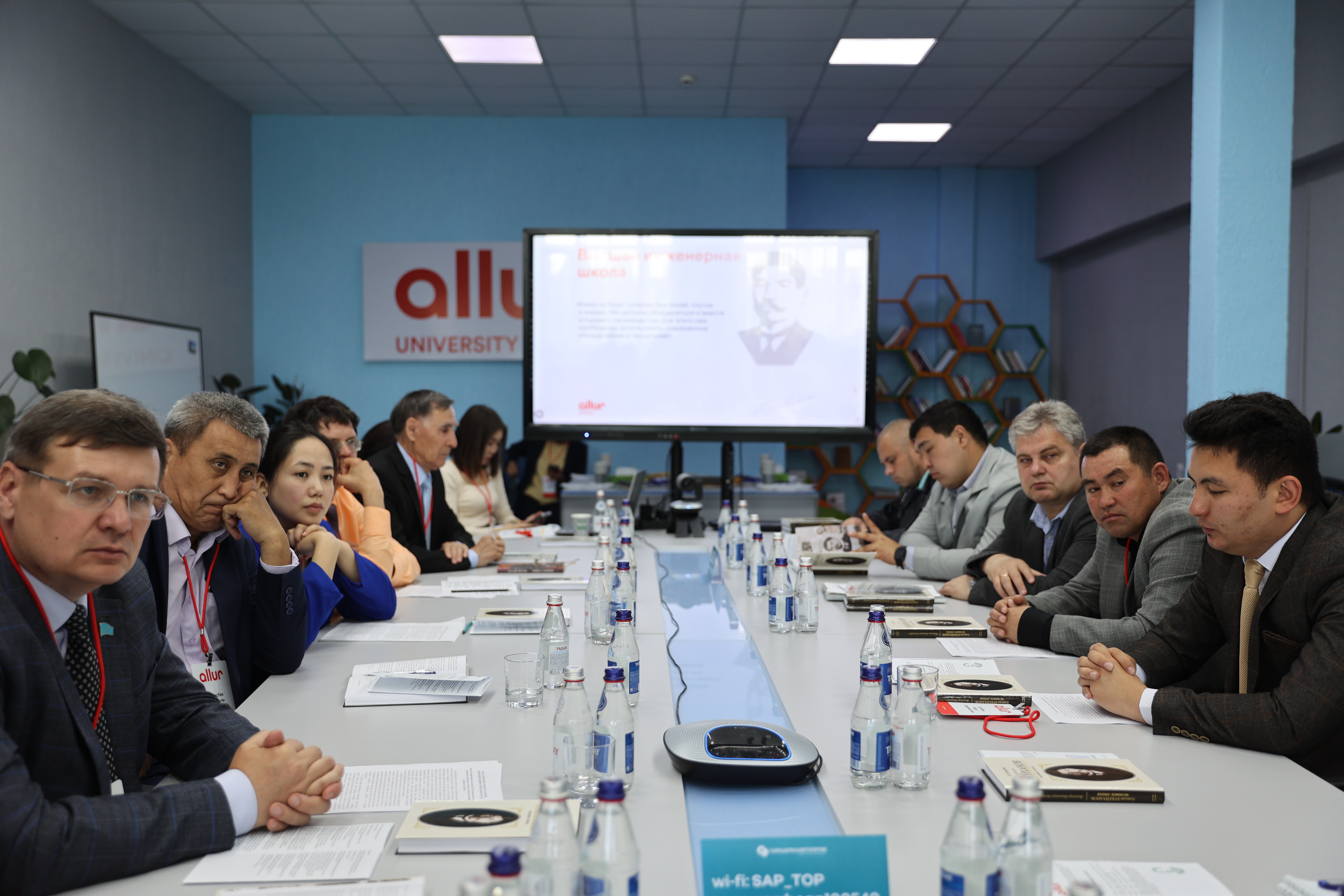 Бөкейханұлы оқулары