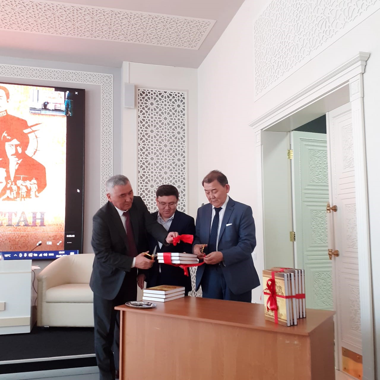 Алаш Орданың бір орталығы