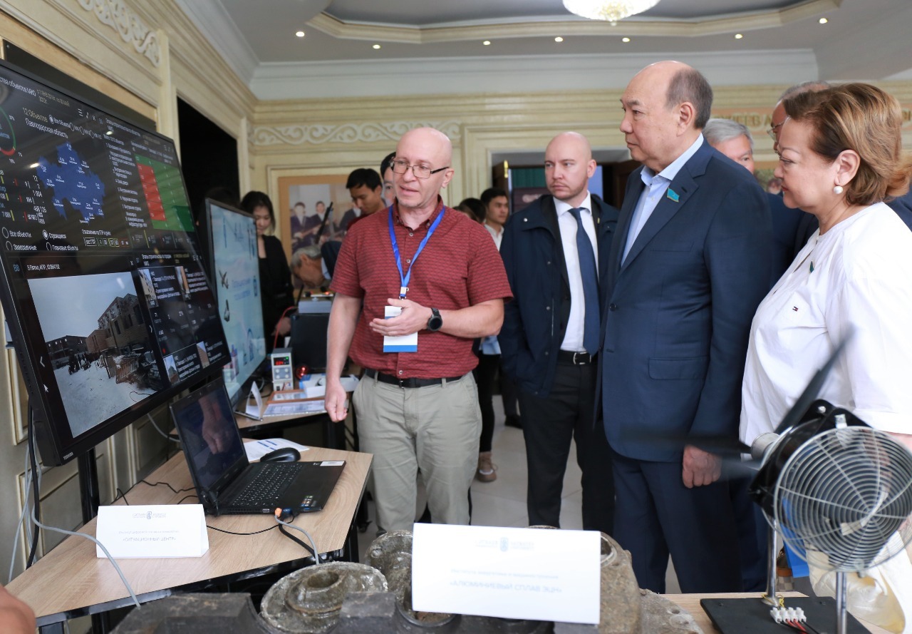 Болашақ және саясат