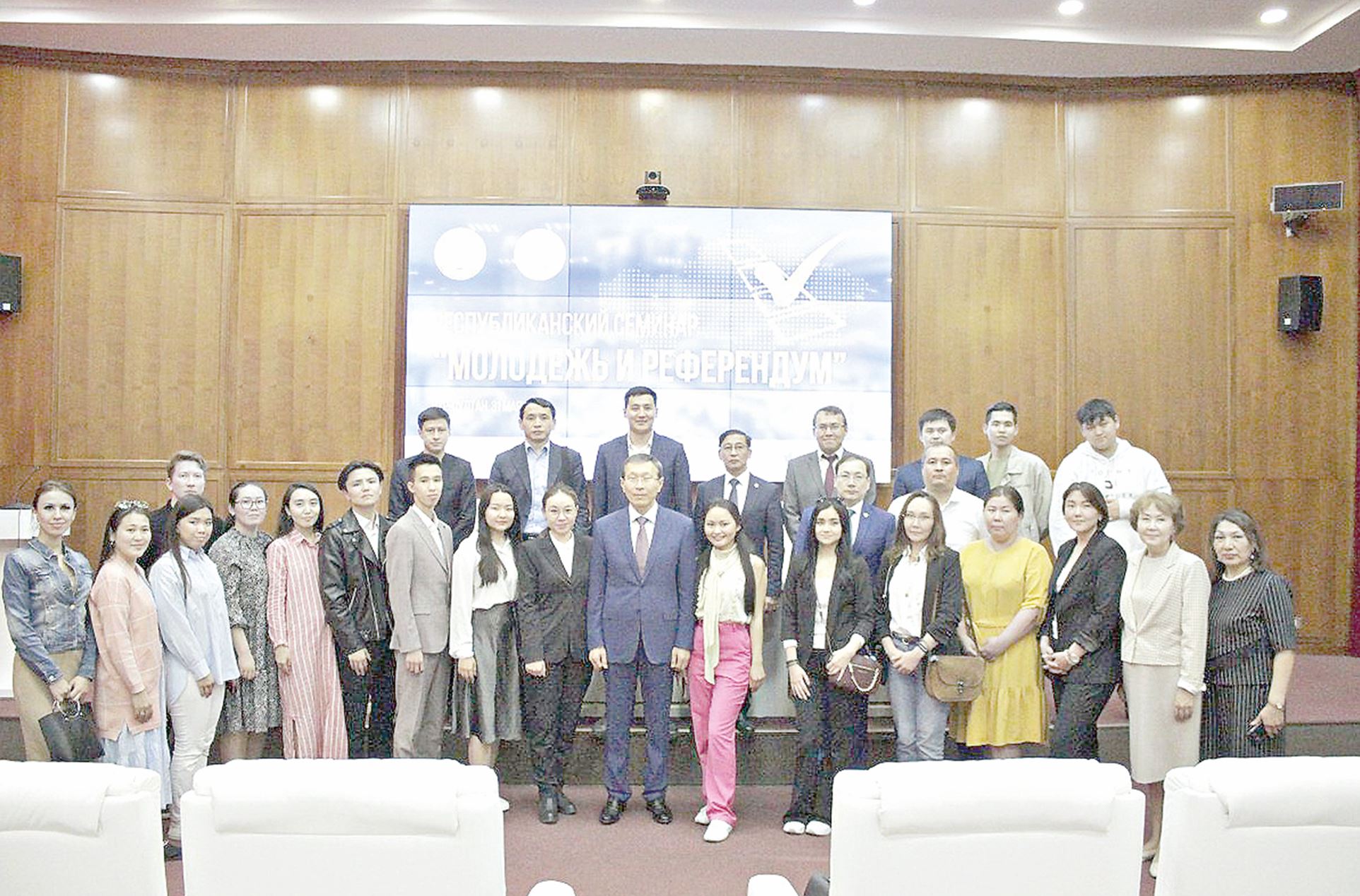 Жаңа бағытқа бет алатын сәт