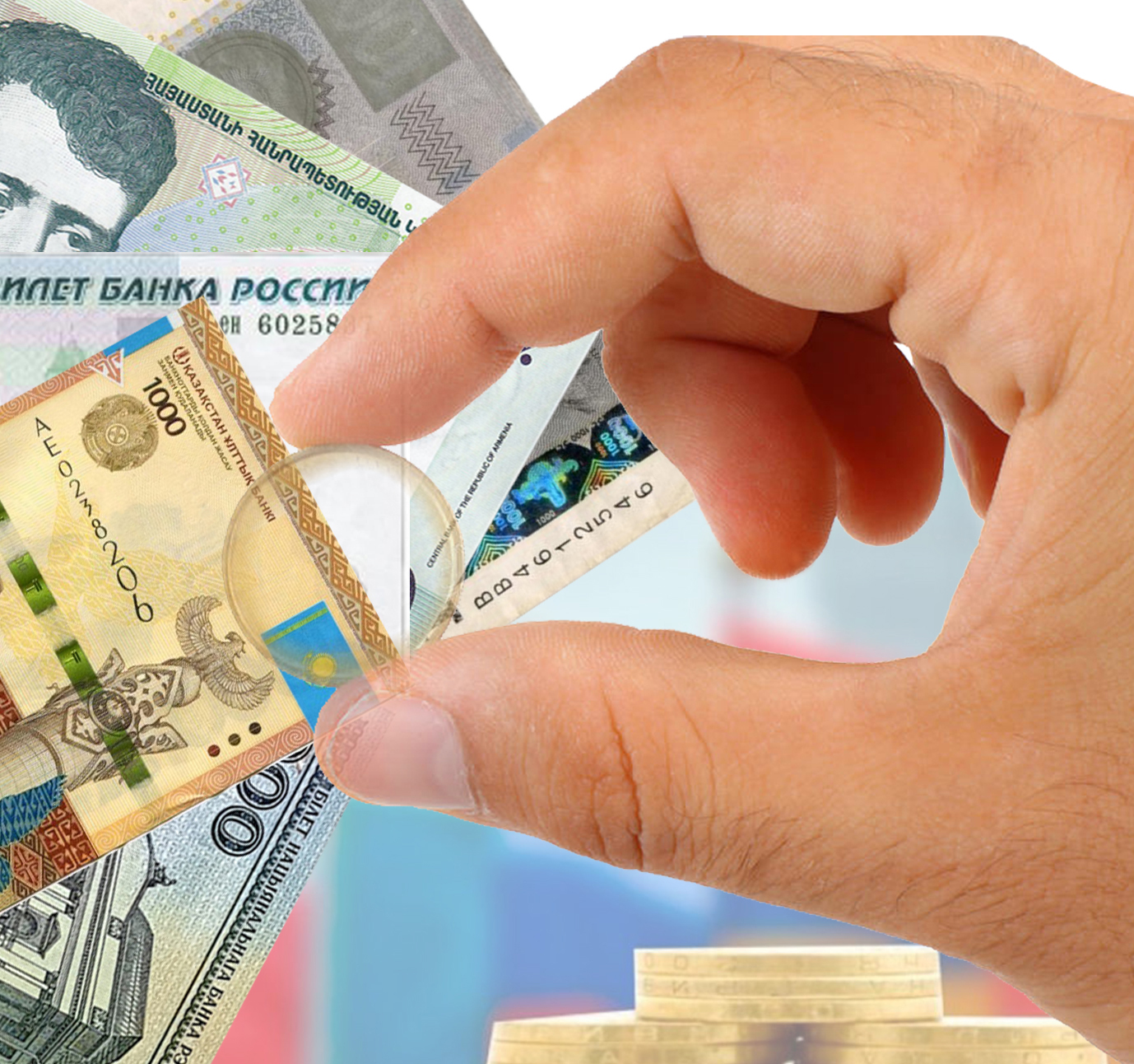 Ортақ қаржы жүйесі қажет емес