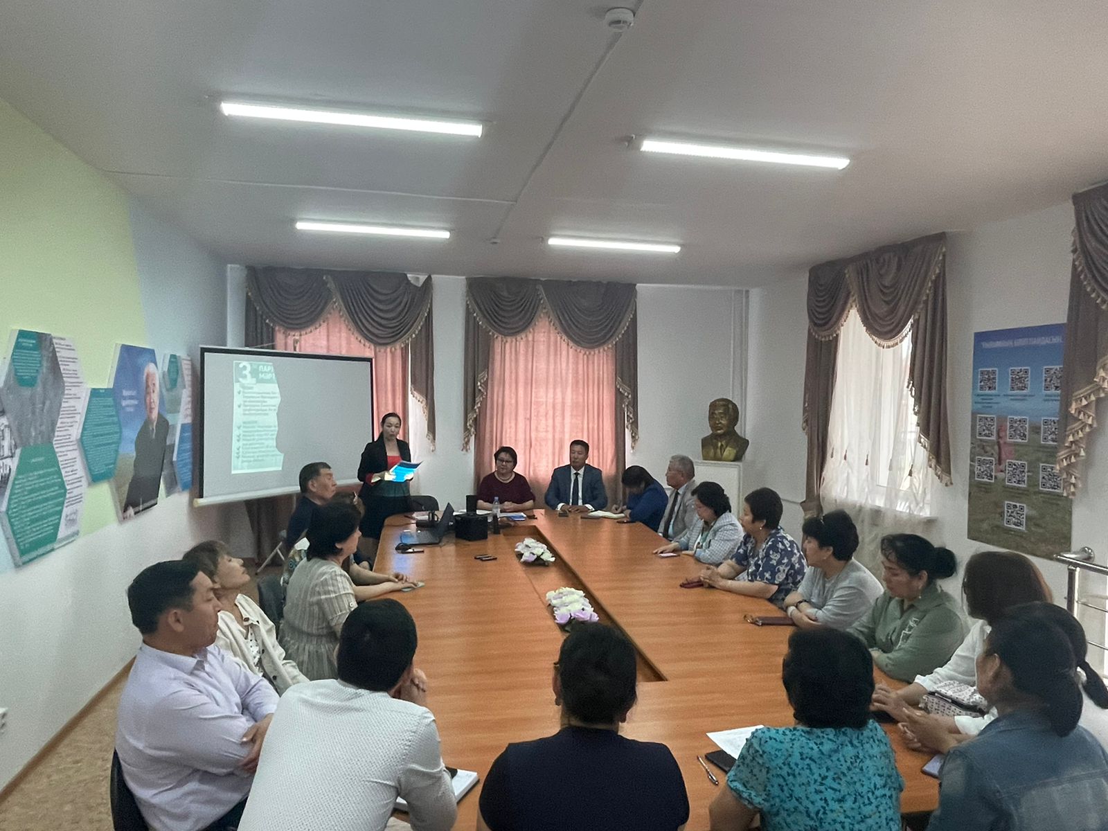 Халық пен биліктің диалогы