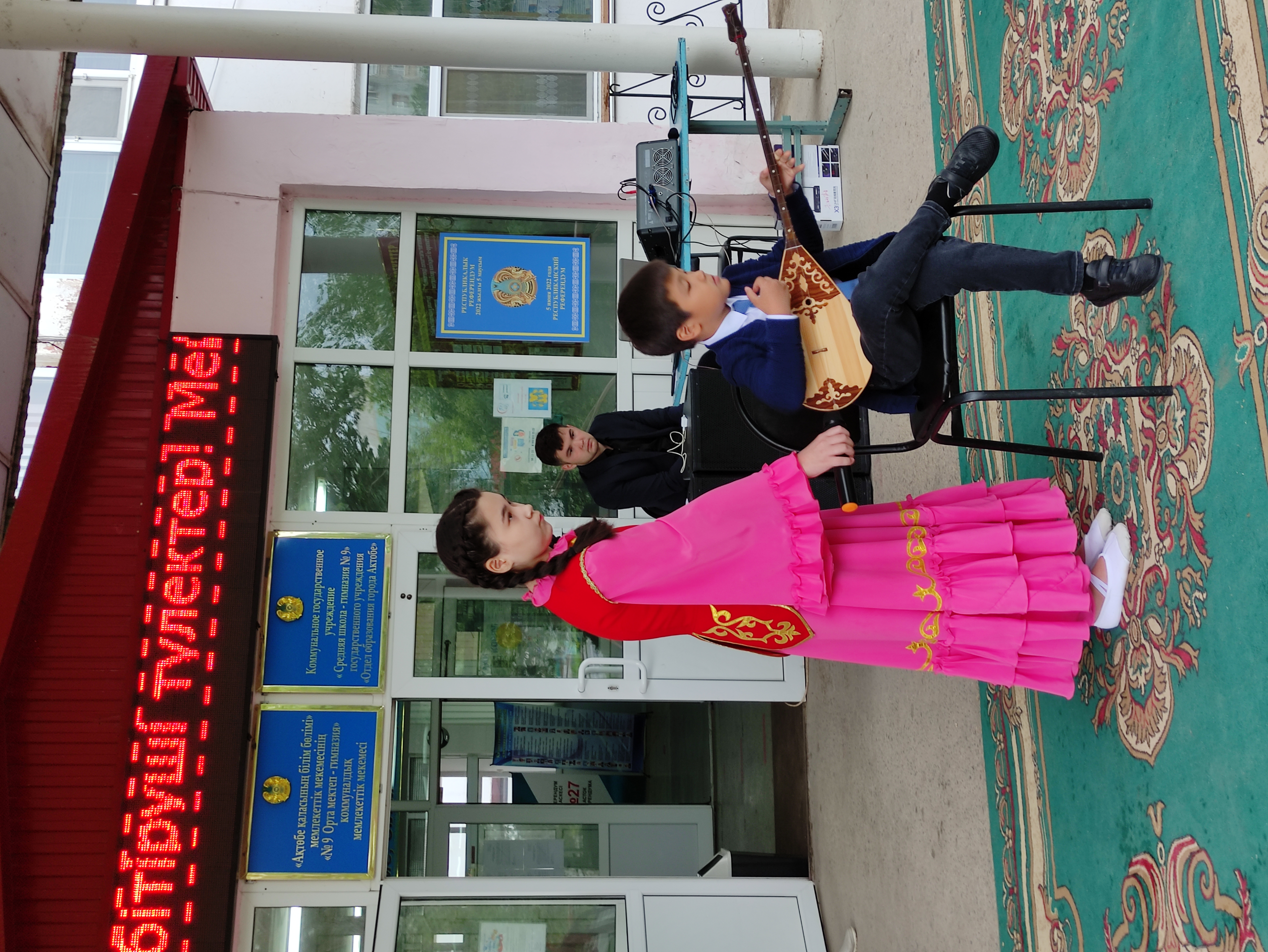 Ақтөбеліктердің белсенділігі жоғары