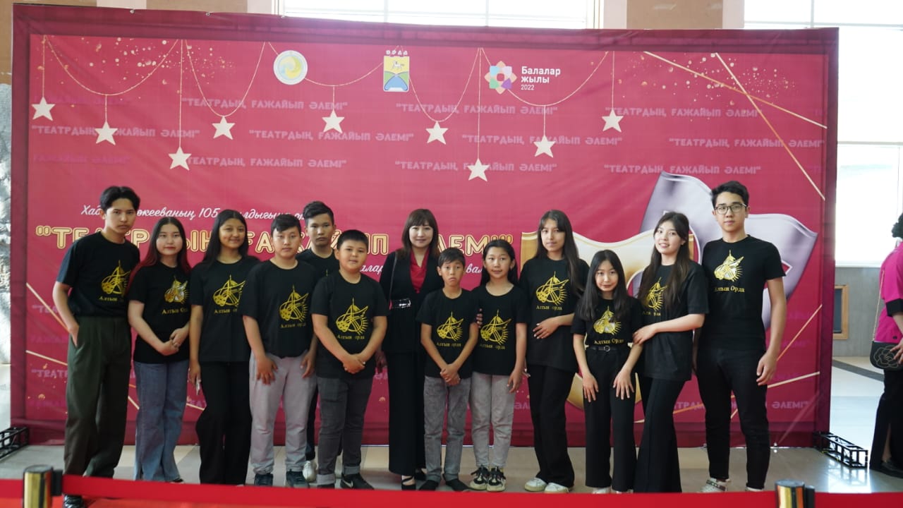 Оралда балалар театрлары фестивалі өтіп жатыр