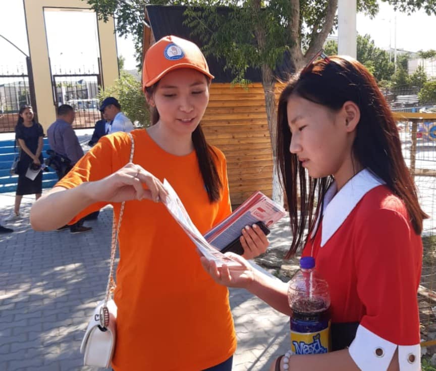 Сью зиянды әдеттен сақтандырады