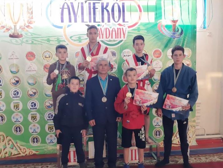 Әмбебап әкім