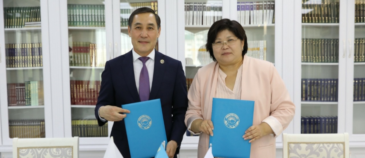 Ынтымақтастықтың жаңа деңгейі