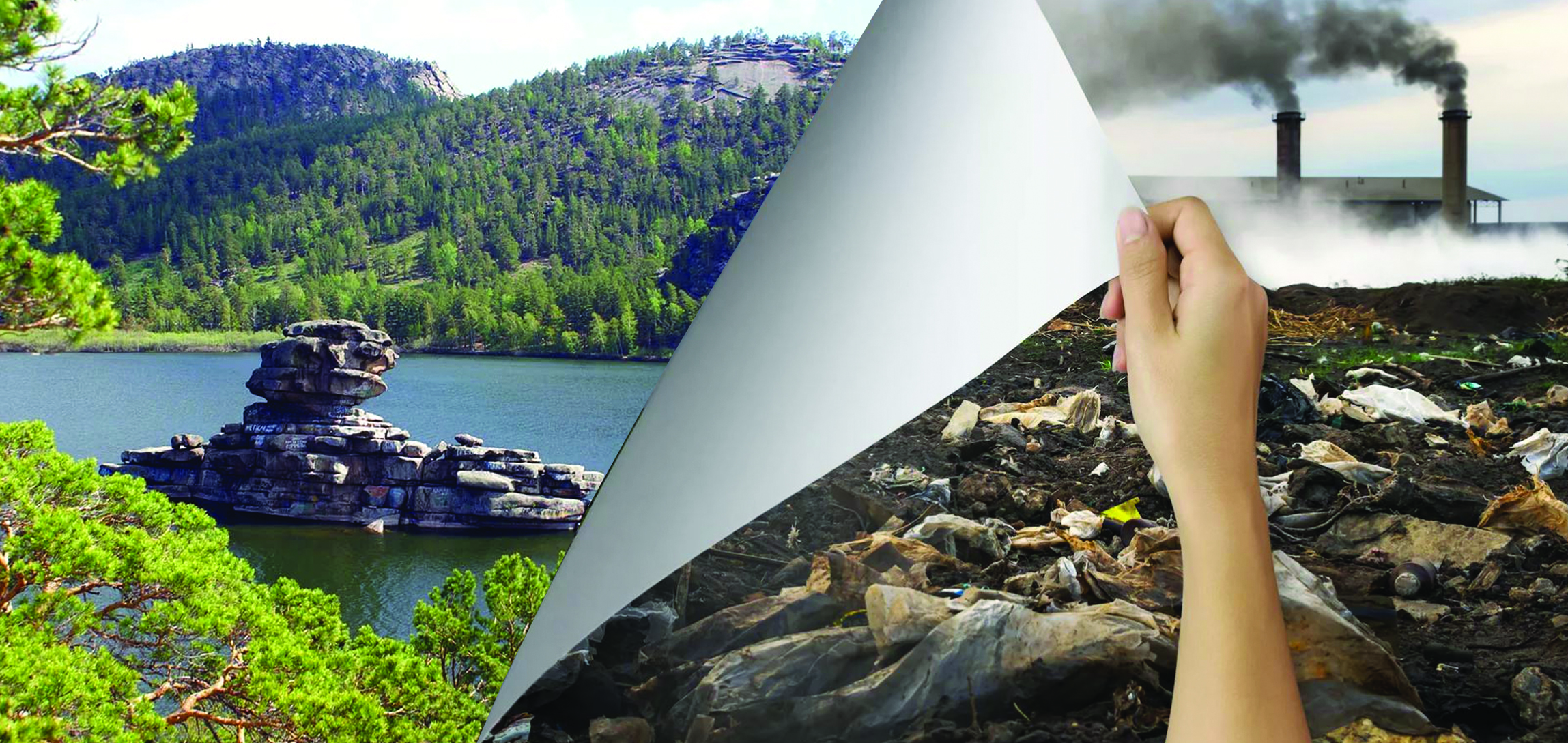 Талап болмаса, тазалық та болмайды