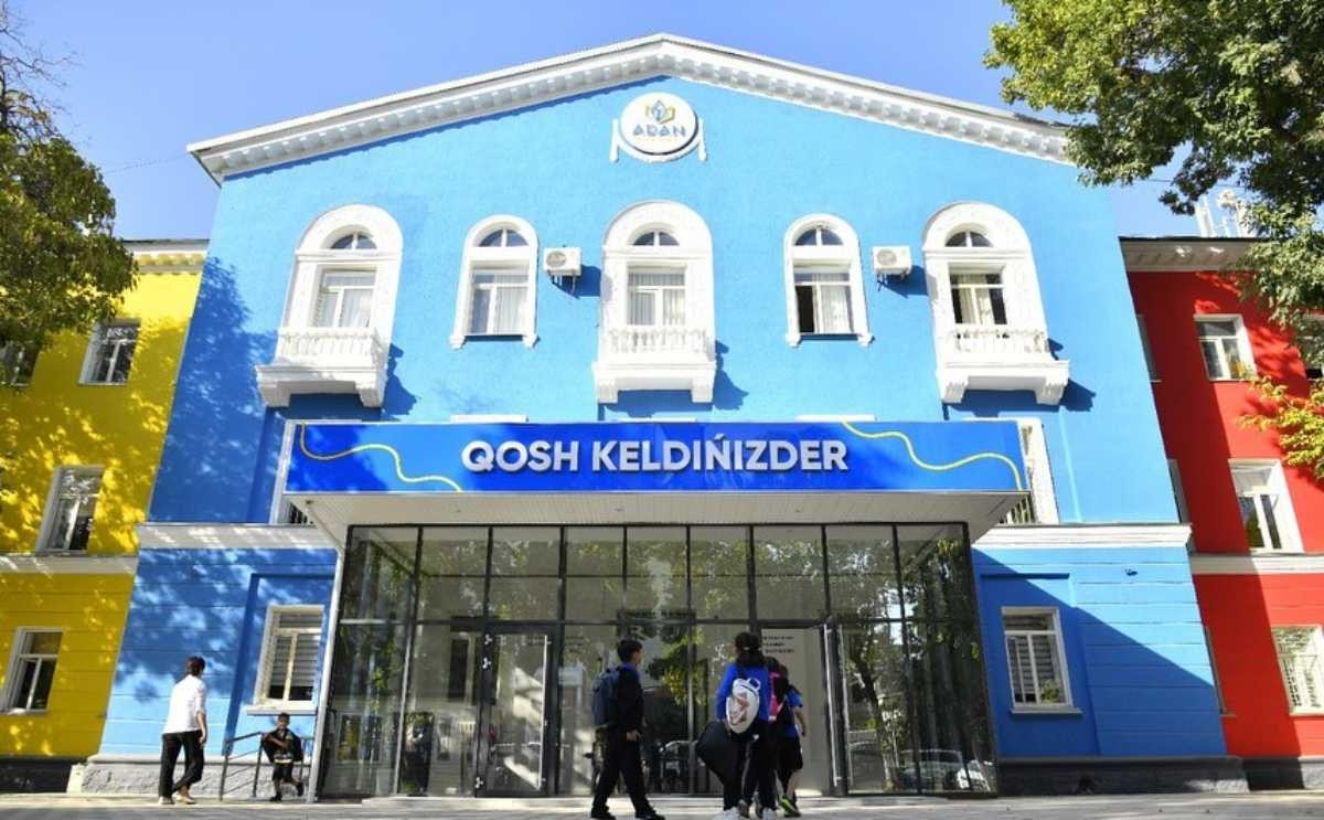 Жекеменшік мектептердің саны арта түседі