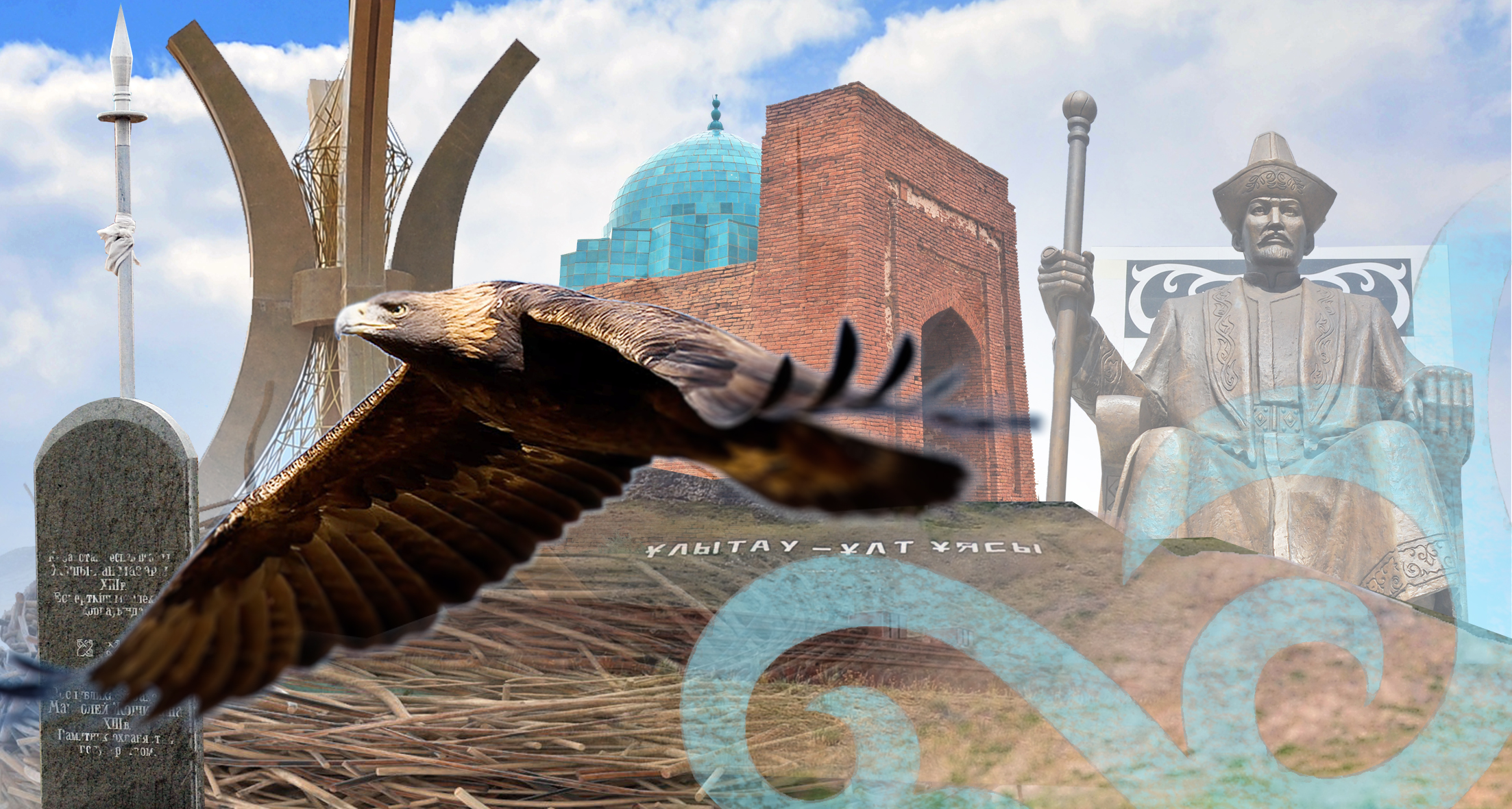 Ұлттық құрылтайдың тұңғыш жиыны Ұлытауда өтеді