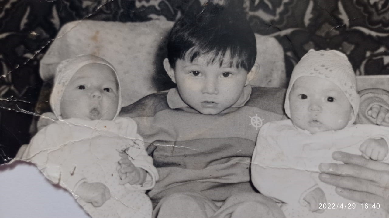 Тағыл құбылысы