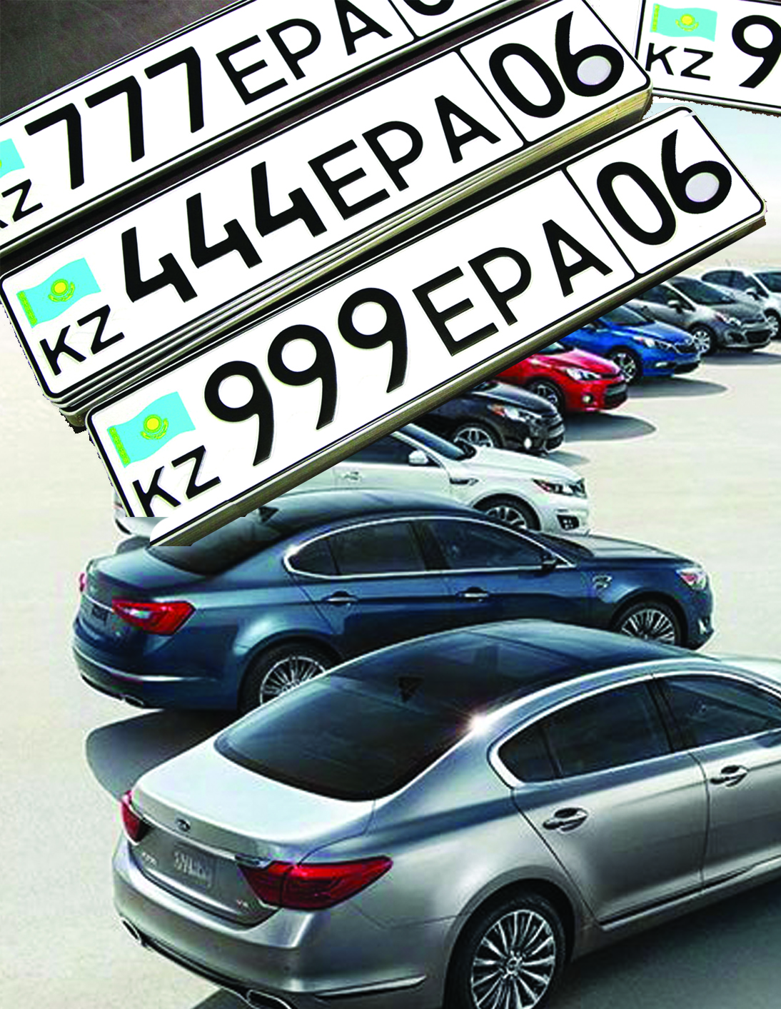 Құрыққа түсірген қулық