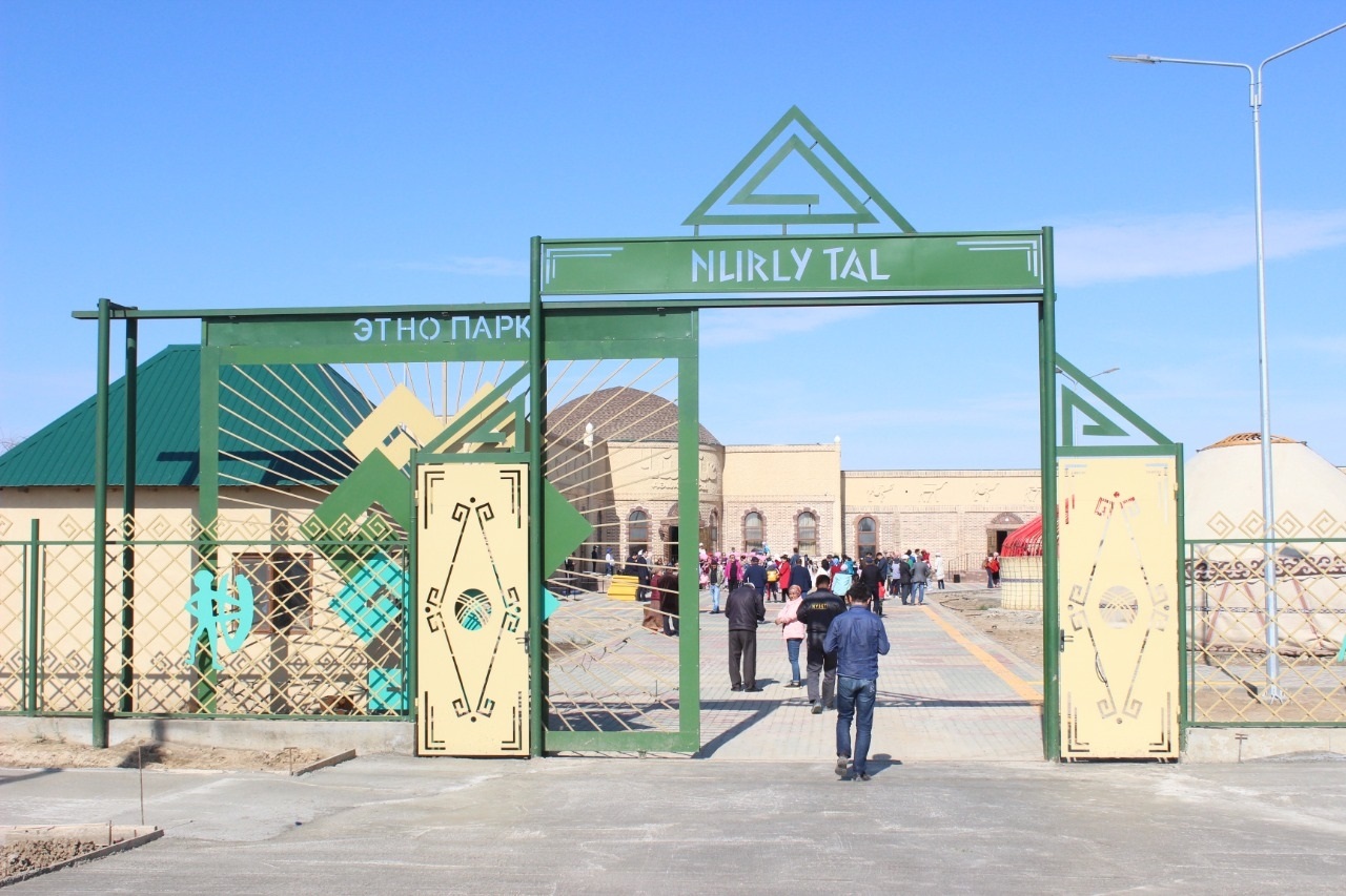 Көне ғасыр күмбірі