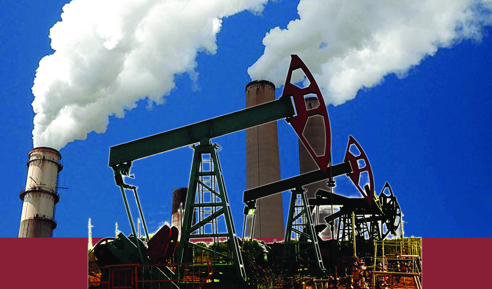 Табиғатты тағылық тоздырып тұр