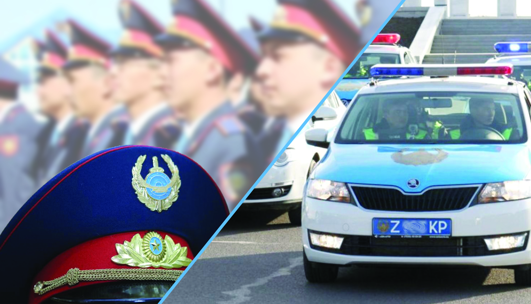 Полицияның жаңа моделі